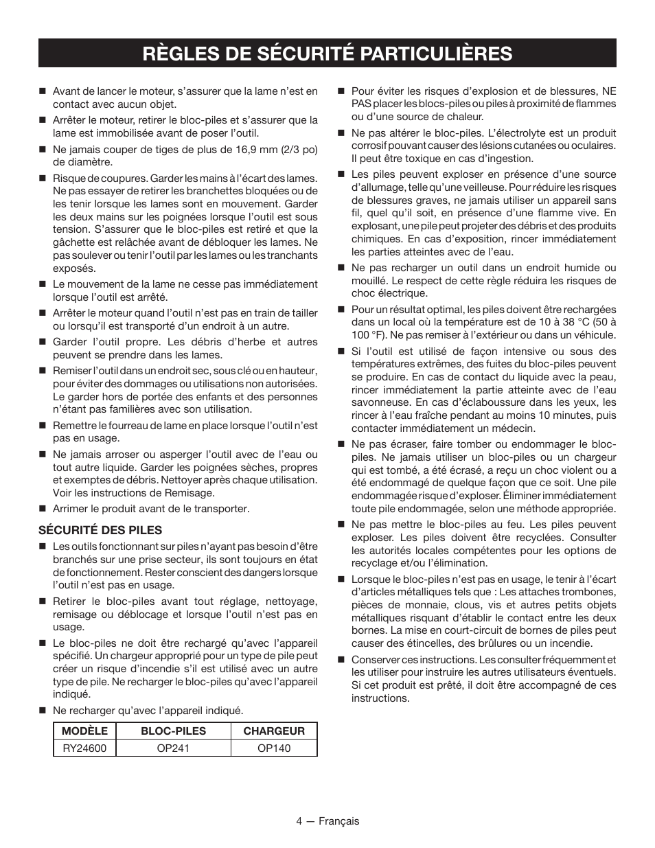 Règles de sécurité particulières | Ryobi RY24600 User Manual | Page 17 / 38