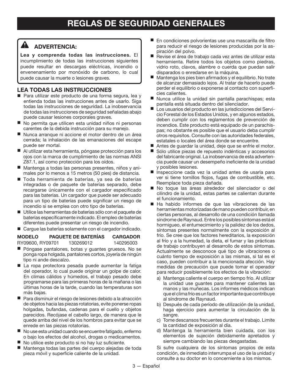 Reglas de seguridad generales | Ryobi RY09600 User Manual | Page 33 / 50