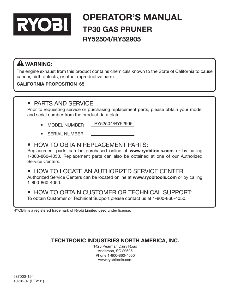 Operator’s manual, Tp30 gas pruner, Parts and service | How to obtain replacement parts, How to locate an authorized service center, How to obtain customer or technical support | Ryobi RY52504 User Manual | Page 24 / 24