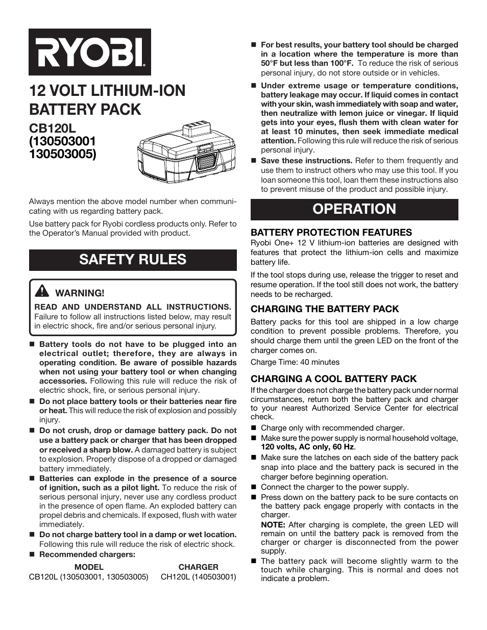 Ryobi CB120L User Manual | 6 pages