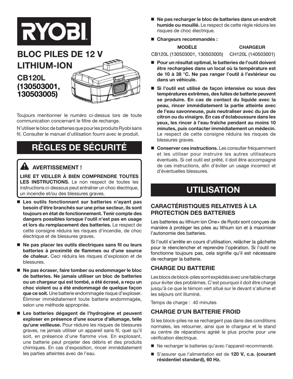 Règles de sécurité, Bloc piles de 12 v lithium-ion, Utilisation | Ryobi CB120L User Manual | Page 3 / 6