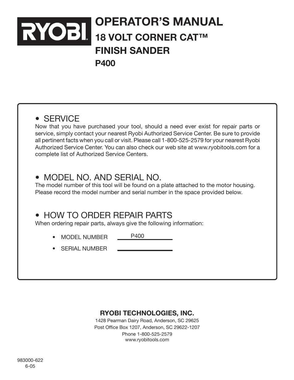 Operator’s manual, 18 volt corner cat™ finish sander, Service | Model no. and serial no, How to order repair parts, P400 | Ryobi P400 User Manual | Page 16 / 16