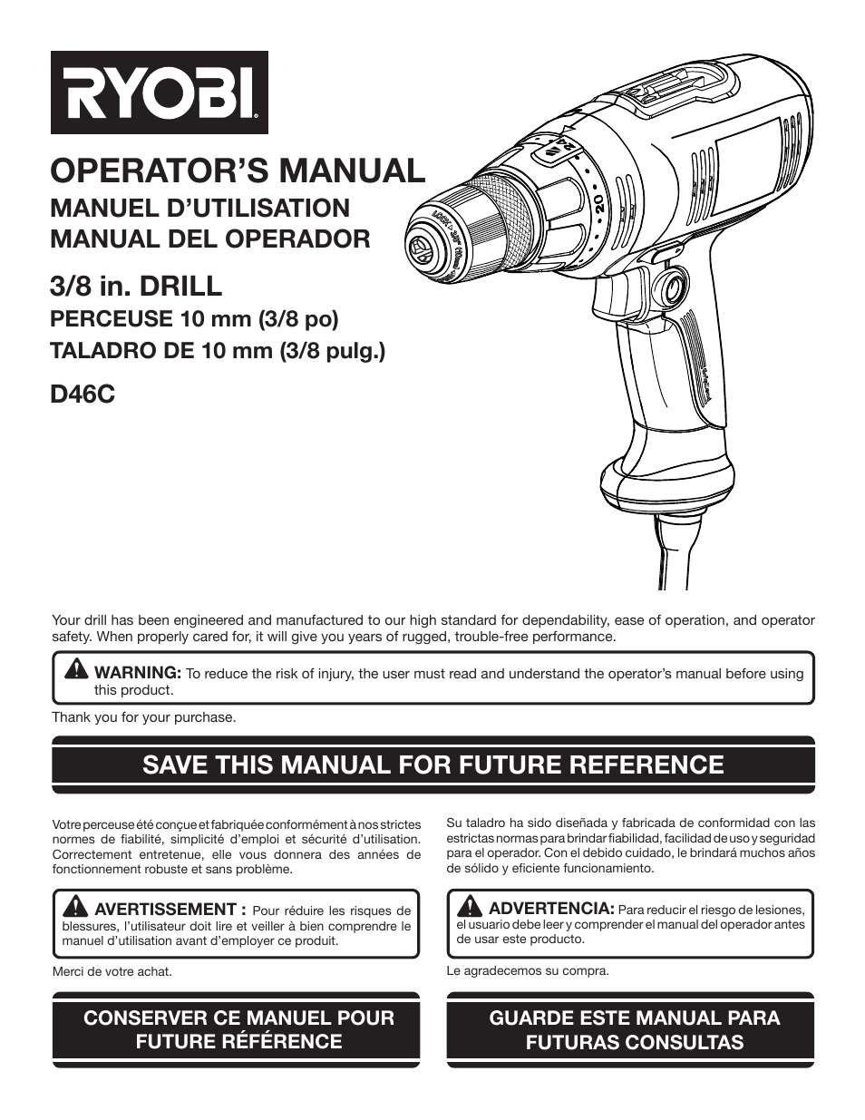 Ryobi D46CK User Manual | 16 pages