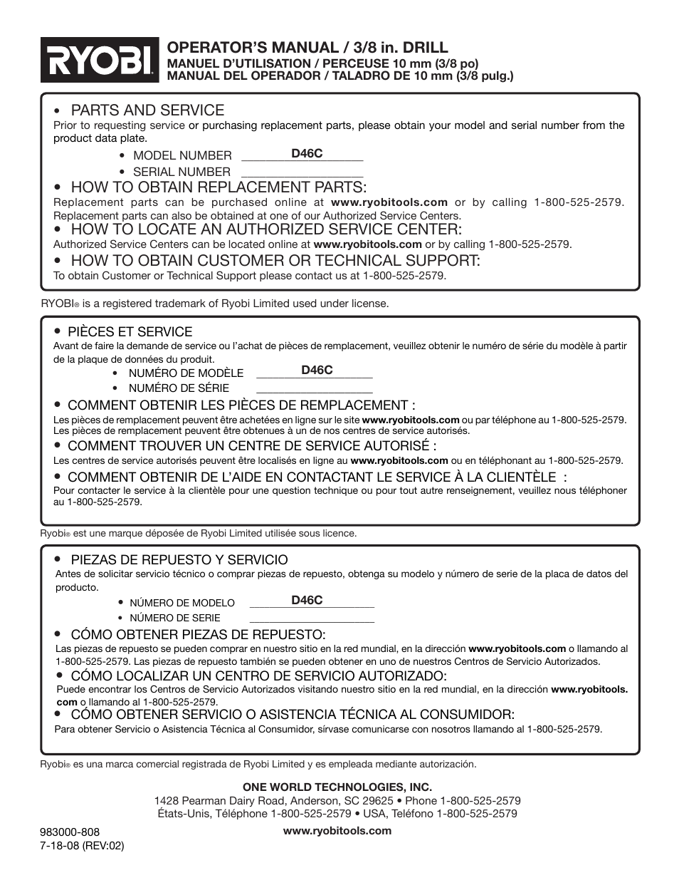 Parts and service, How to obtain replacement parts, How to locate an authorized service center | How to obtain customer or technical support, Operator’s manual / 3/8 in. drill | Ryobi D46CK User Manual | Page 16 / 16