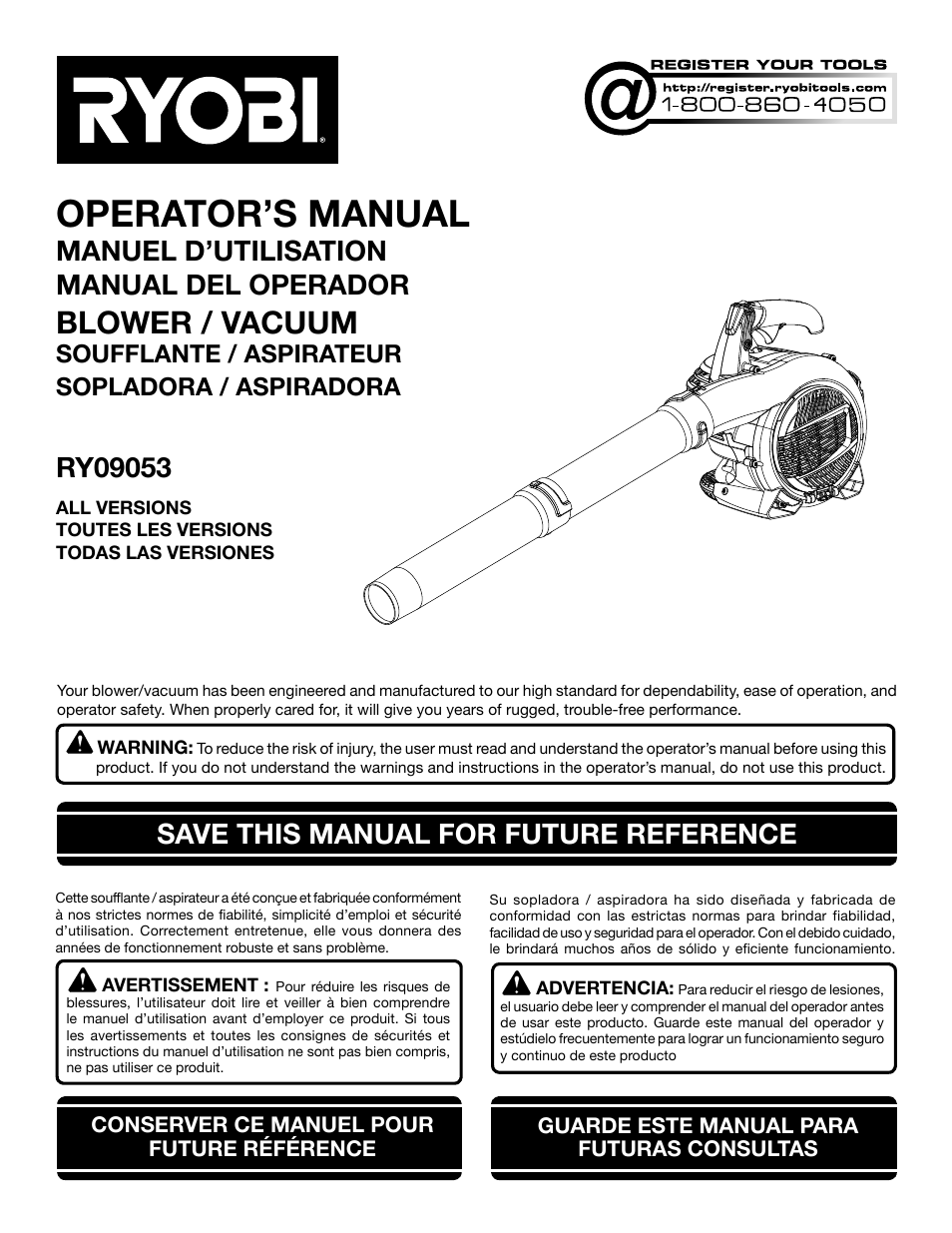 Ryobi RY09053 User Manual | 42 pages