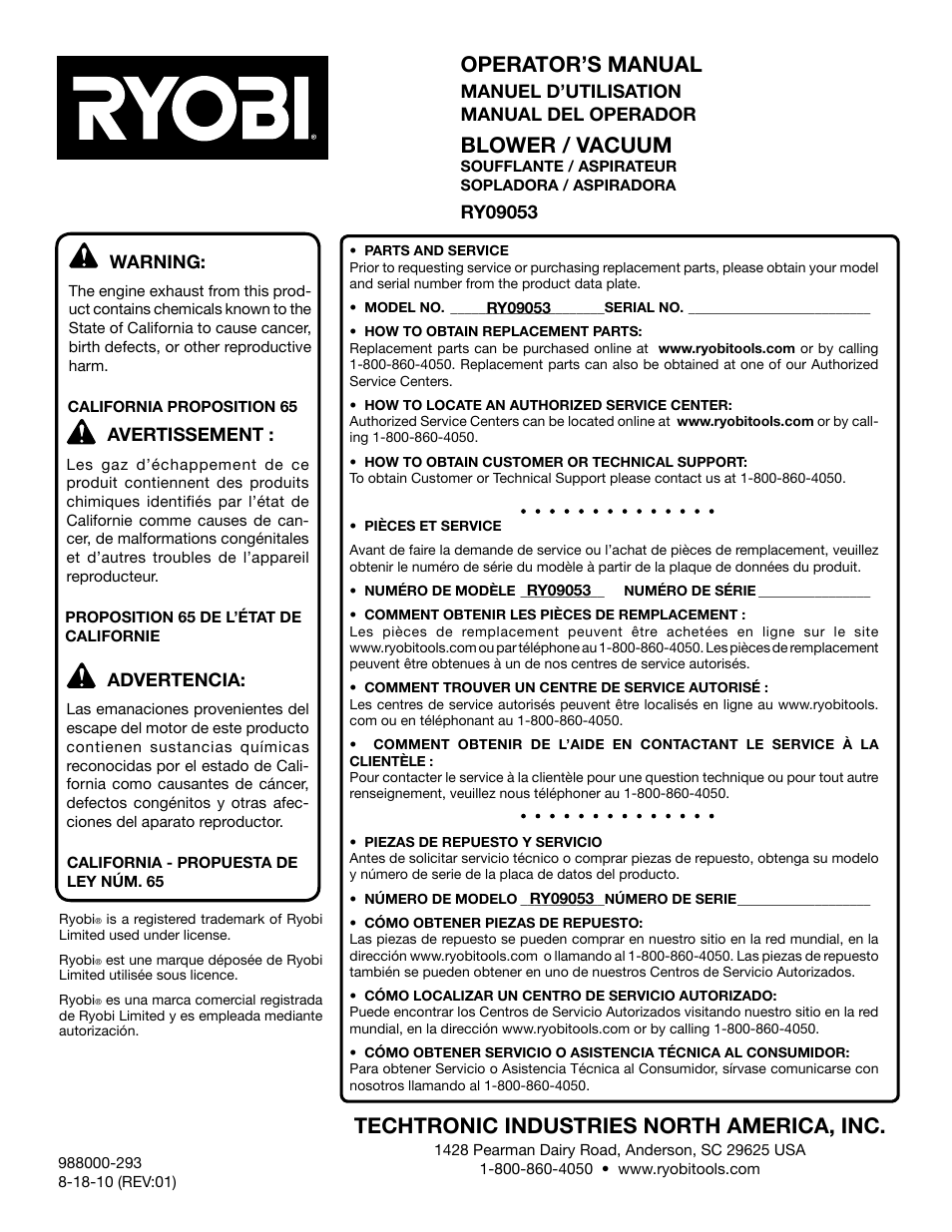 Operator’s manual, Blower / vacuum, Techtronic industries north america, inc | Ryobi RY09053 User Manual | Page 42 / 42