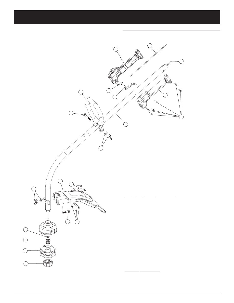 Parts list | Ryobi 700r User Manual | Page 63 / 64