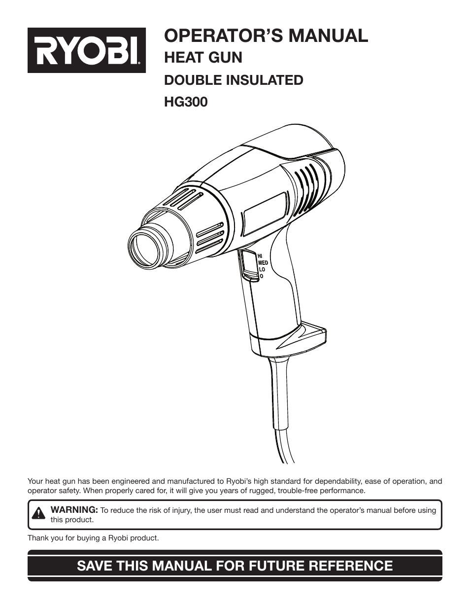 Ryobi HG300 User Manual | 14 pages