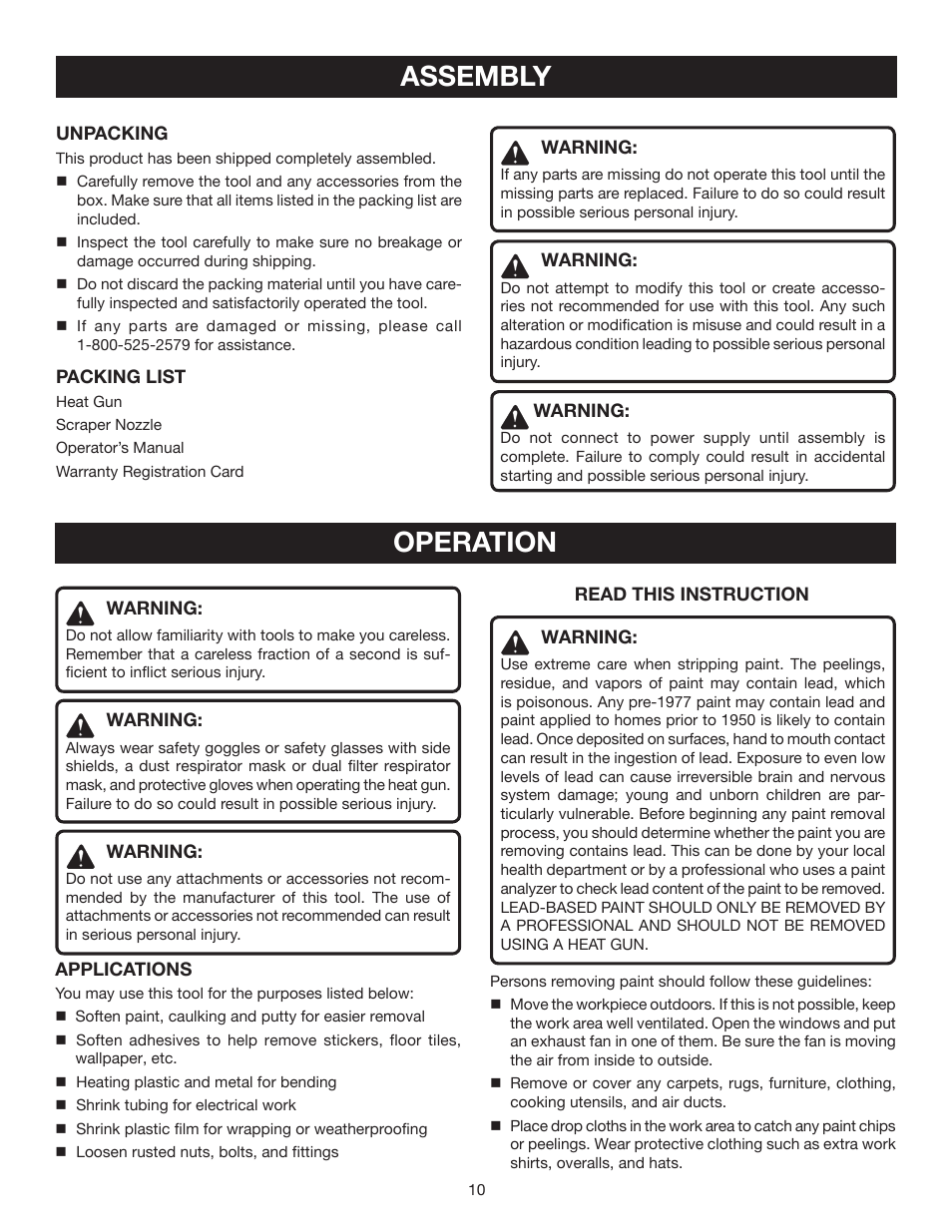 Assembly, Operation | Ryobi HG300 User Manual | Page 10 / 14