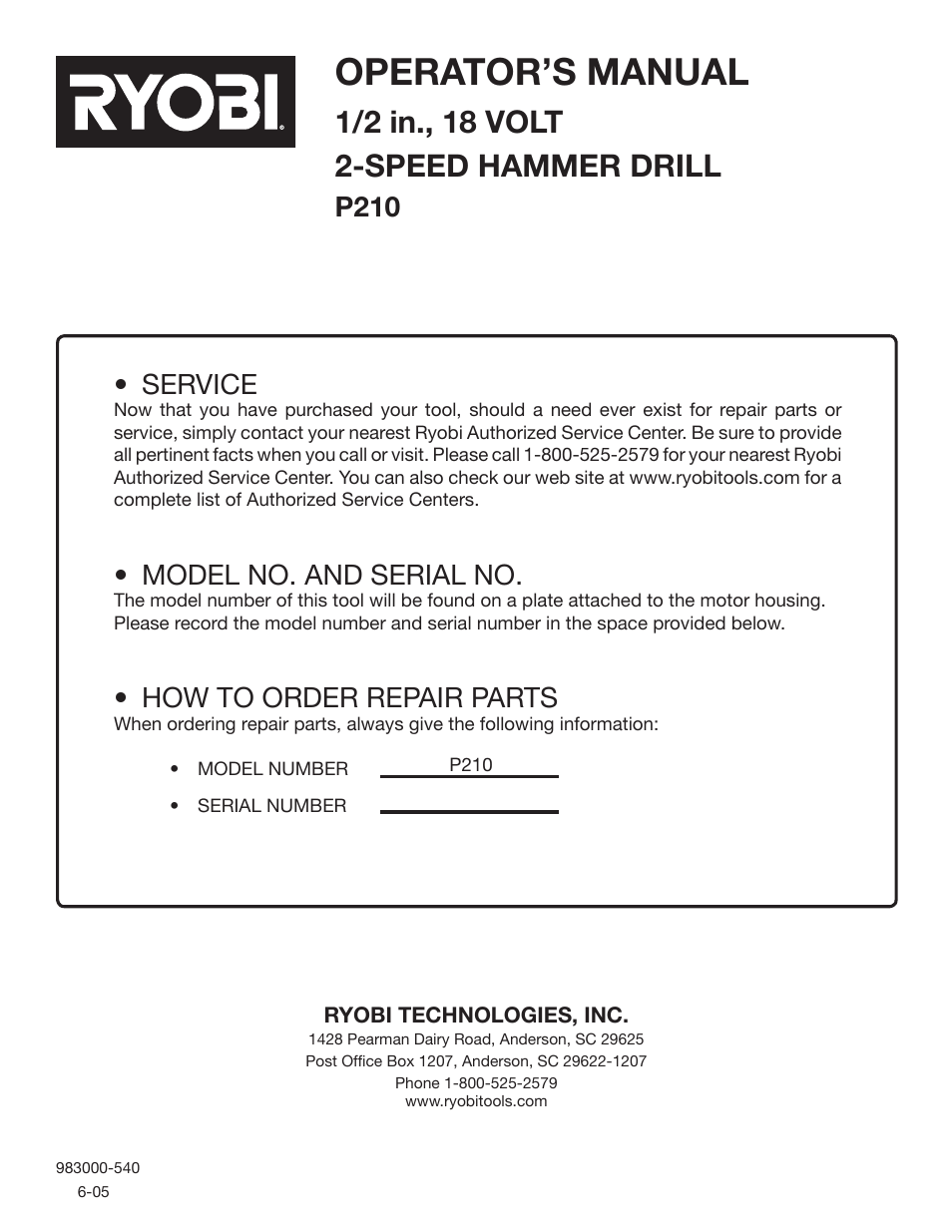 Operator’s manual, Service, Model no. and serial no | How to order repair parts, P210 | Ryobi P210 User Manual | Page 20 / 20