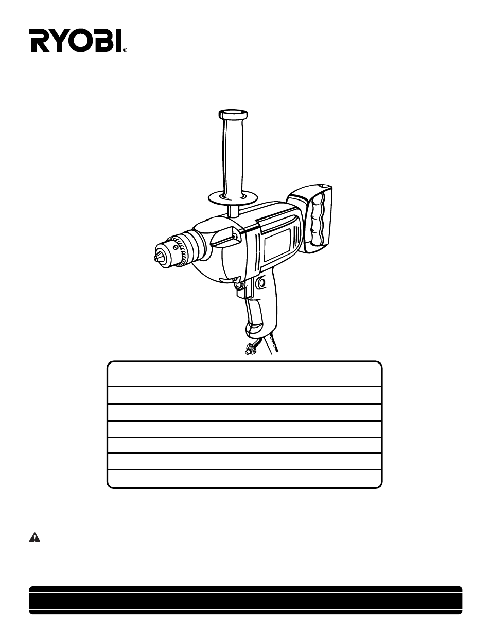 Ryobi D50VSR User Manual | 12 pages