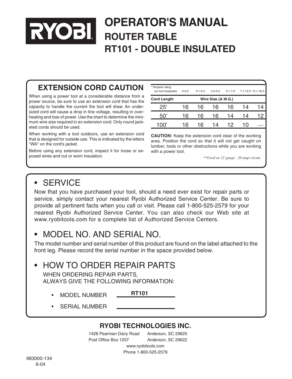 Operator's manual, Router table rt101 - double insulated, Service | Model no. and serial no, How to order repair parts, Extension cord caution, Ryobi technologies inc | Ryobi RT101 User Manual | Page 18 / 18