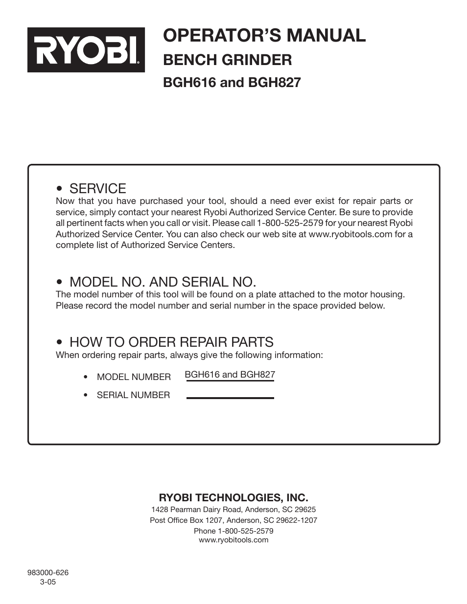 Operator’s manual, Bench grinder, Service | Model no. and serial no, How to order repair parts | Ryobi BGH827 User Manual | Page 18 / 18