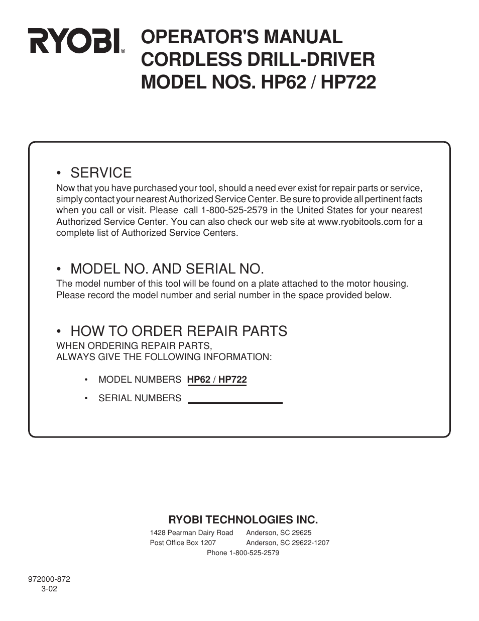 Service, Model no. and serial no, How to order repair parts | Ryobi HP722 User Manual | Page 18 / 18