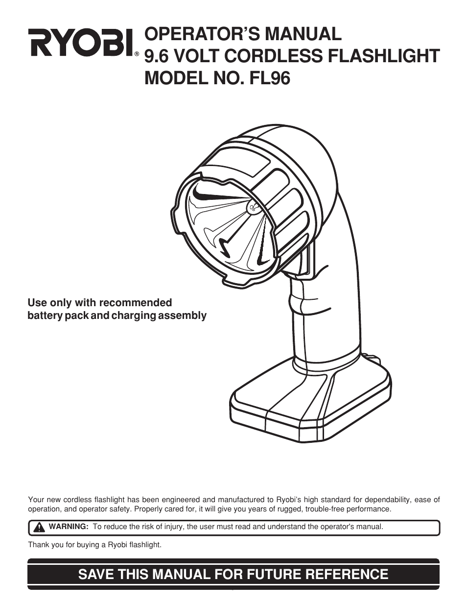 Ryobi FL96 User Manual | 8 pages