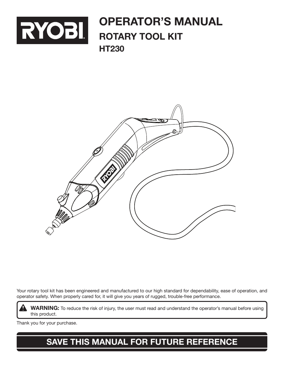 Ryobi HT230 User Manual | 22 pages