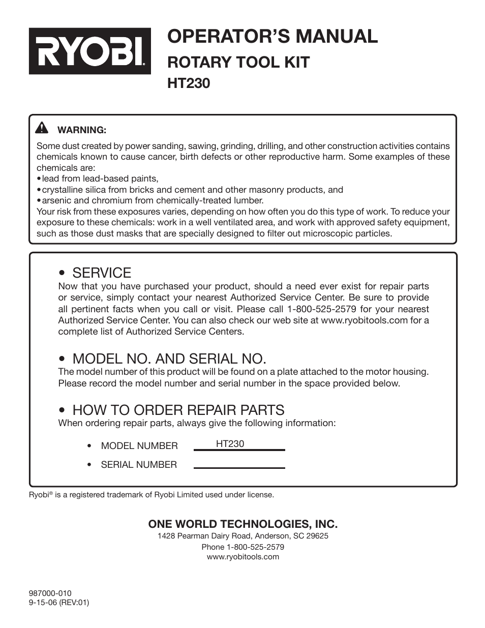 Operator’s manual, Rotary tool kit, Service | Model no. and serial no, How to order repair parts, Ht230 | Ryobi HT230 User Manual | Page 22 / 22