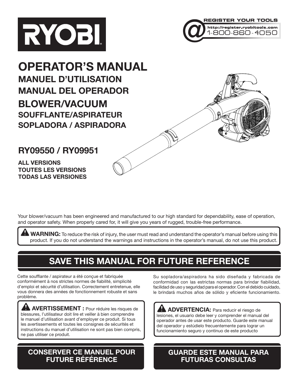 Ryobi RY09951 User Manual | 42 pages