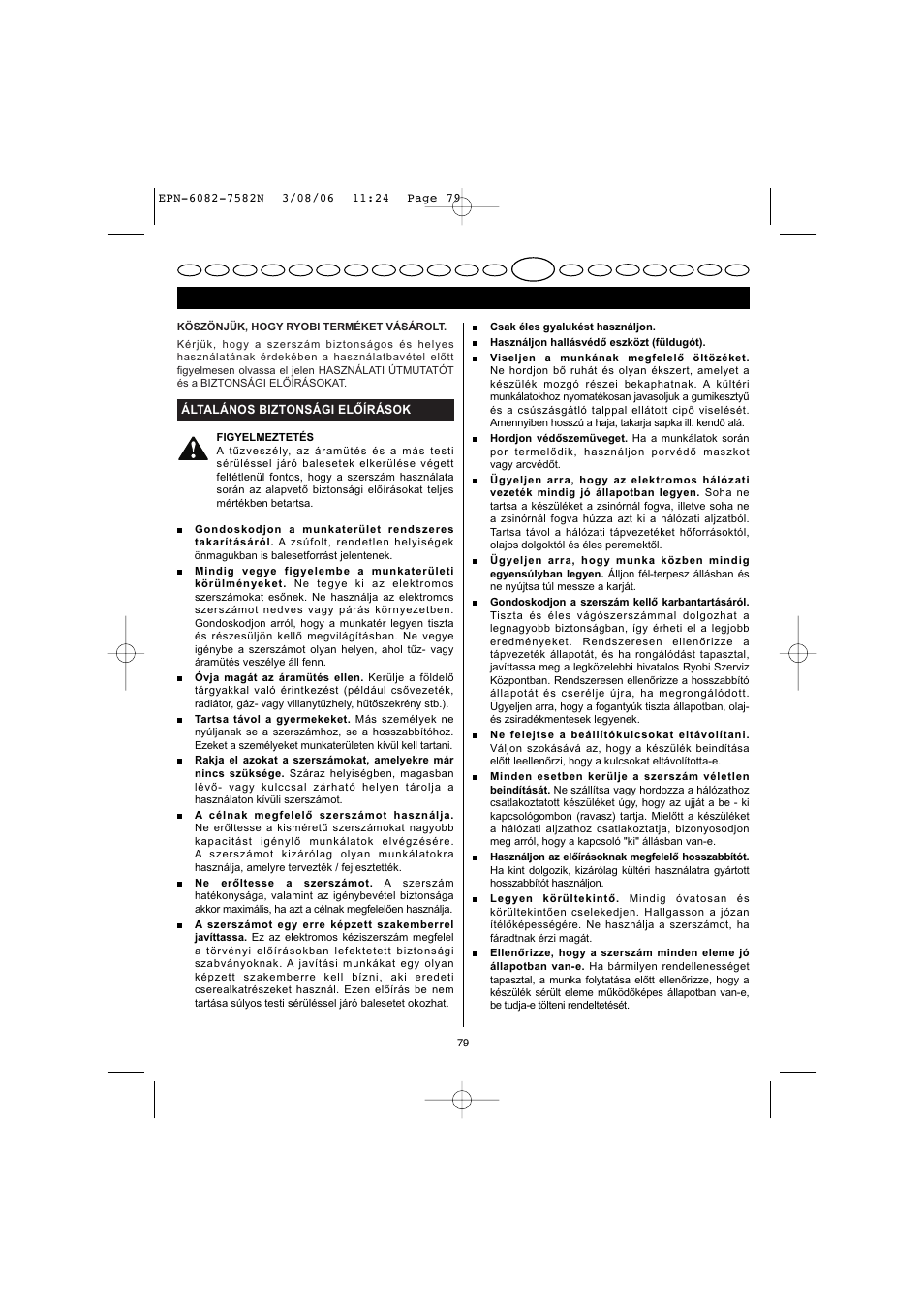 Magyar | Ryobi EPN-7582N User Manual | Page 26 / 77