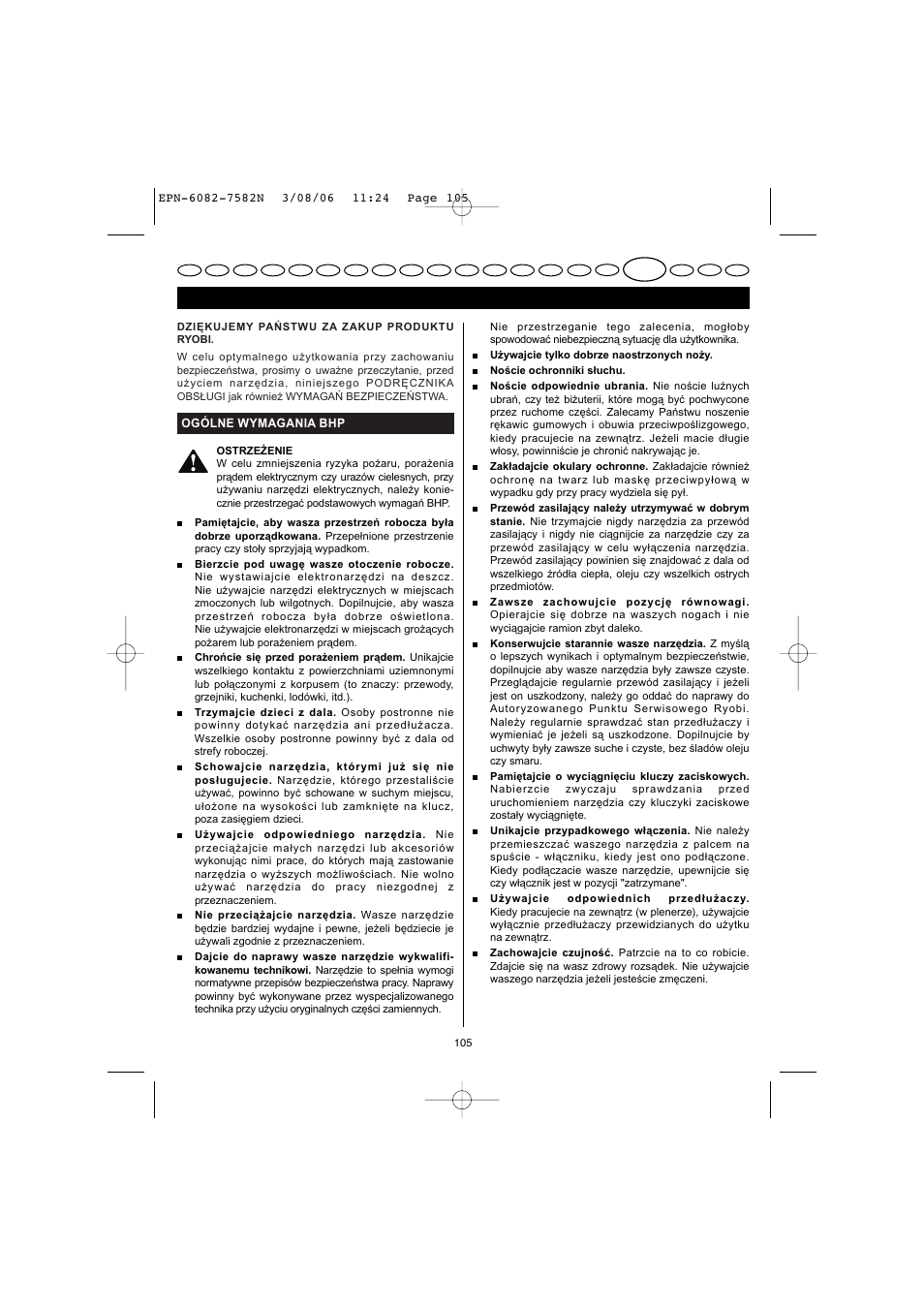 Polski | Ryobi EPN-7582N User Manual | Page 52 / 77