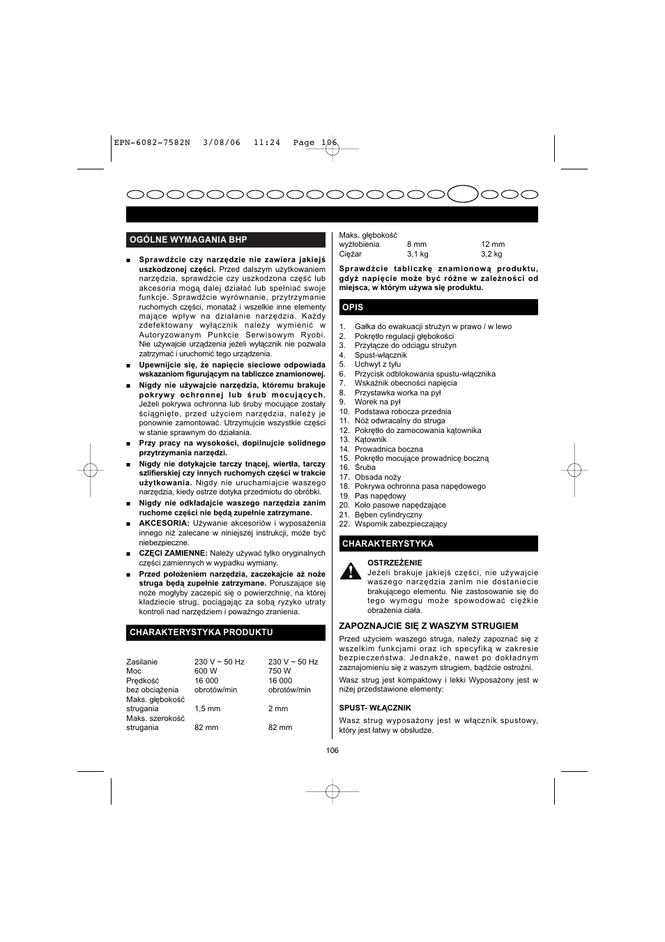 Polski | Ryobi EPN-7582N User Manual | Page 53 / 77