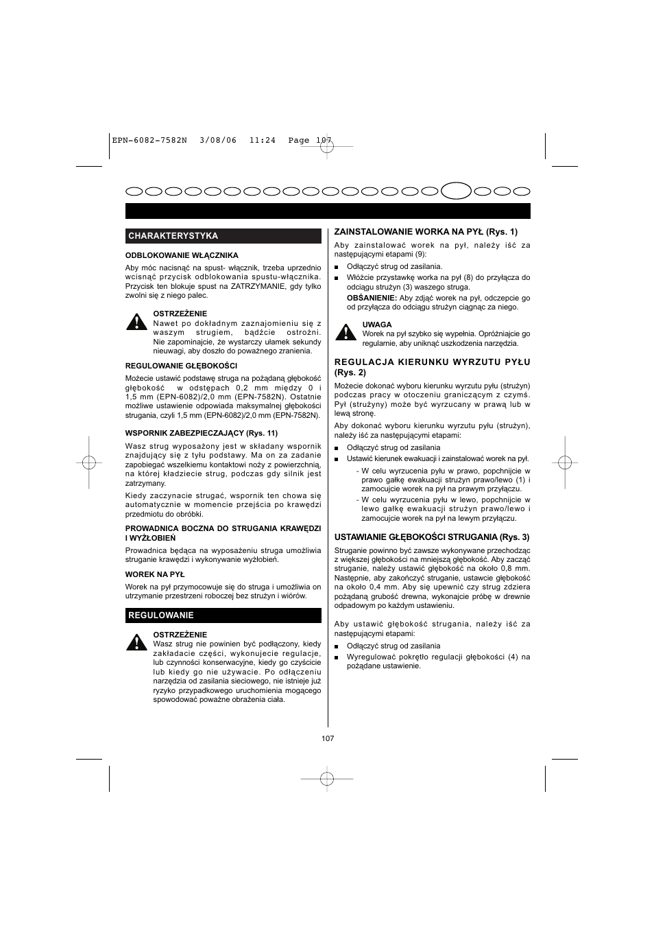 Polski | Ryobi EPN-7582N User Manual | Page 54 / 77