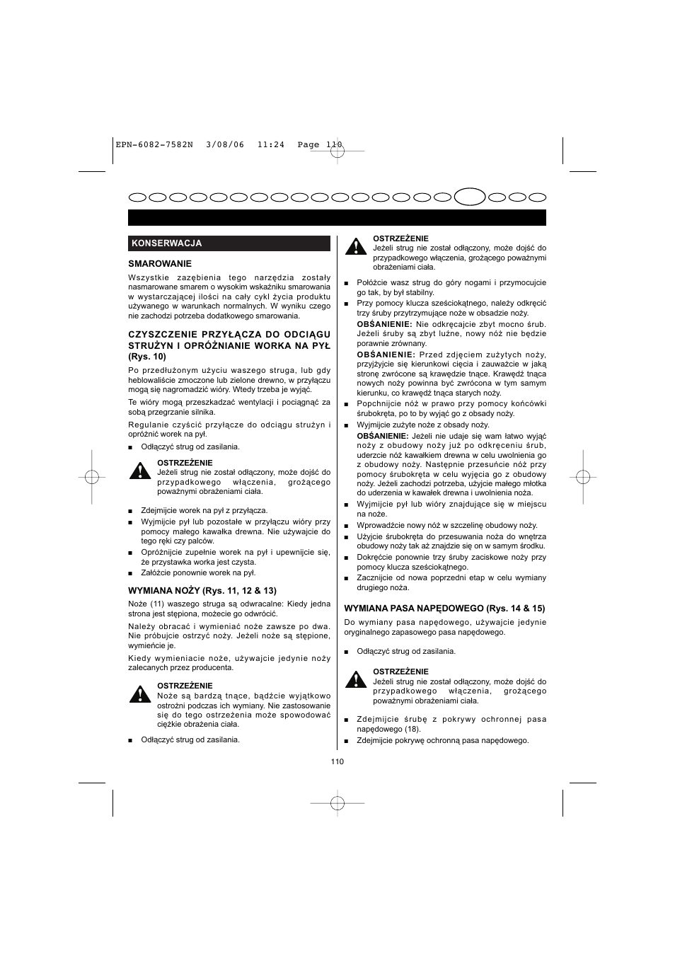 Polski | Ryobi EPN-7582N User Manual | Page 57 / 77