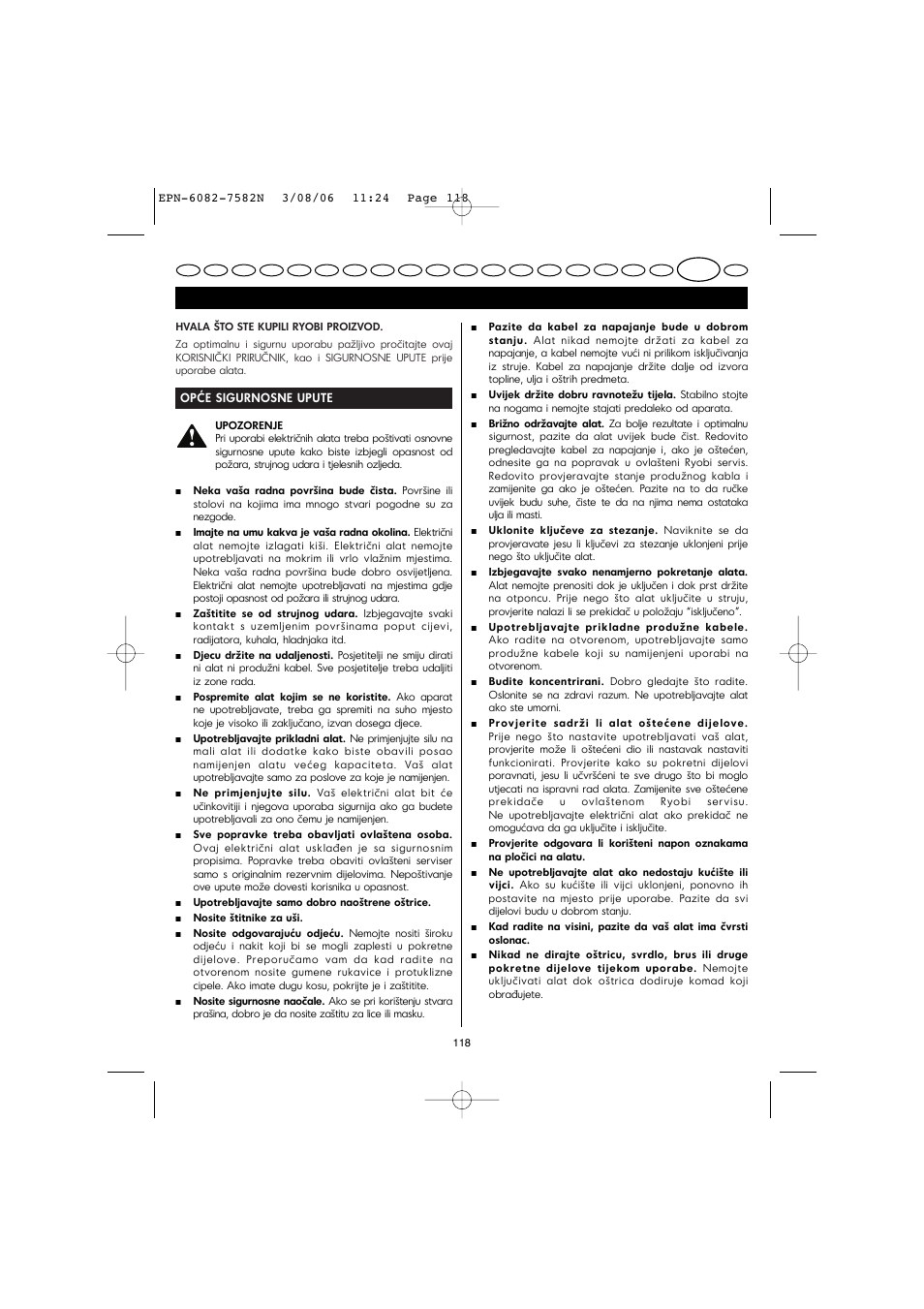 Hrvatski | Ryobi EPN-7582N User Manual | Page 65 / 77