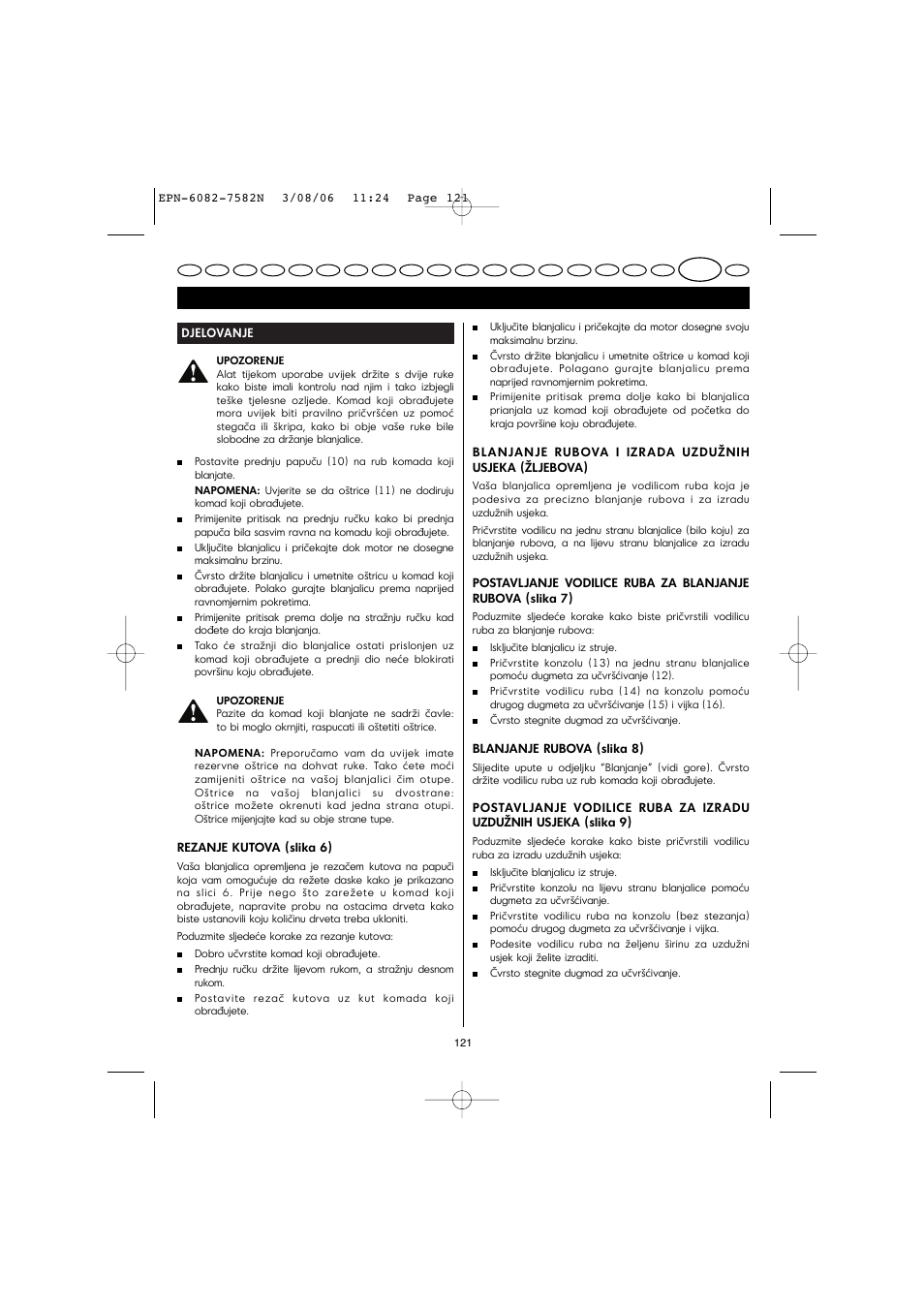 Hrvatski | Ryobi EPN-7582N User Manual | Page 68 / 77