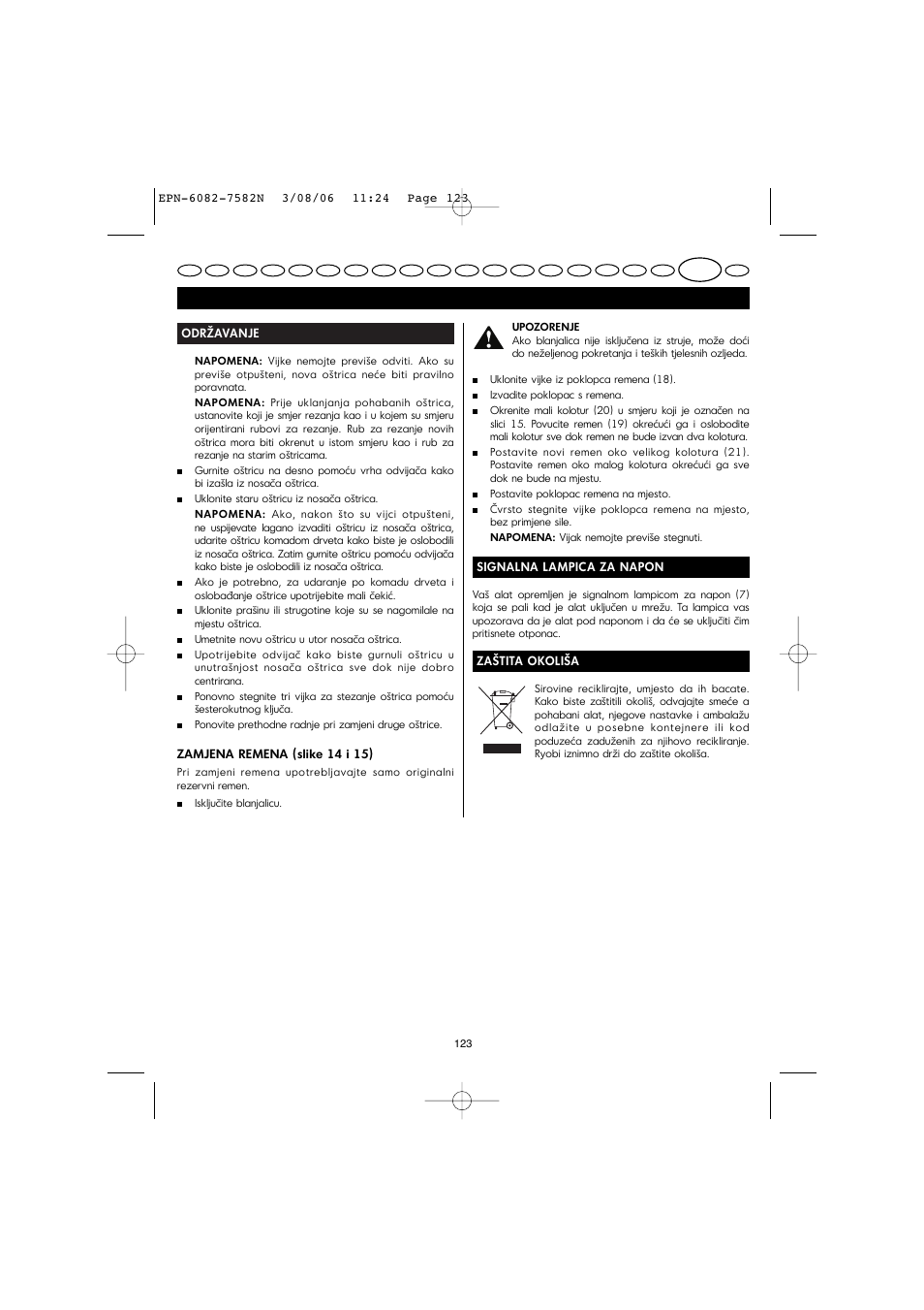 Hrvatski | Ryobi EPN-7582N User Manual | Page 70 / 77