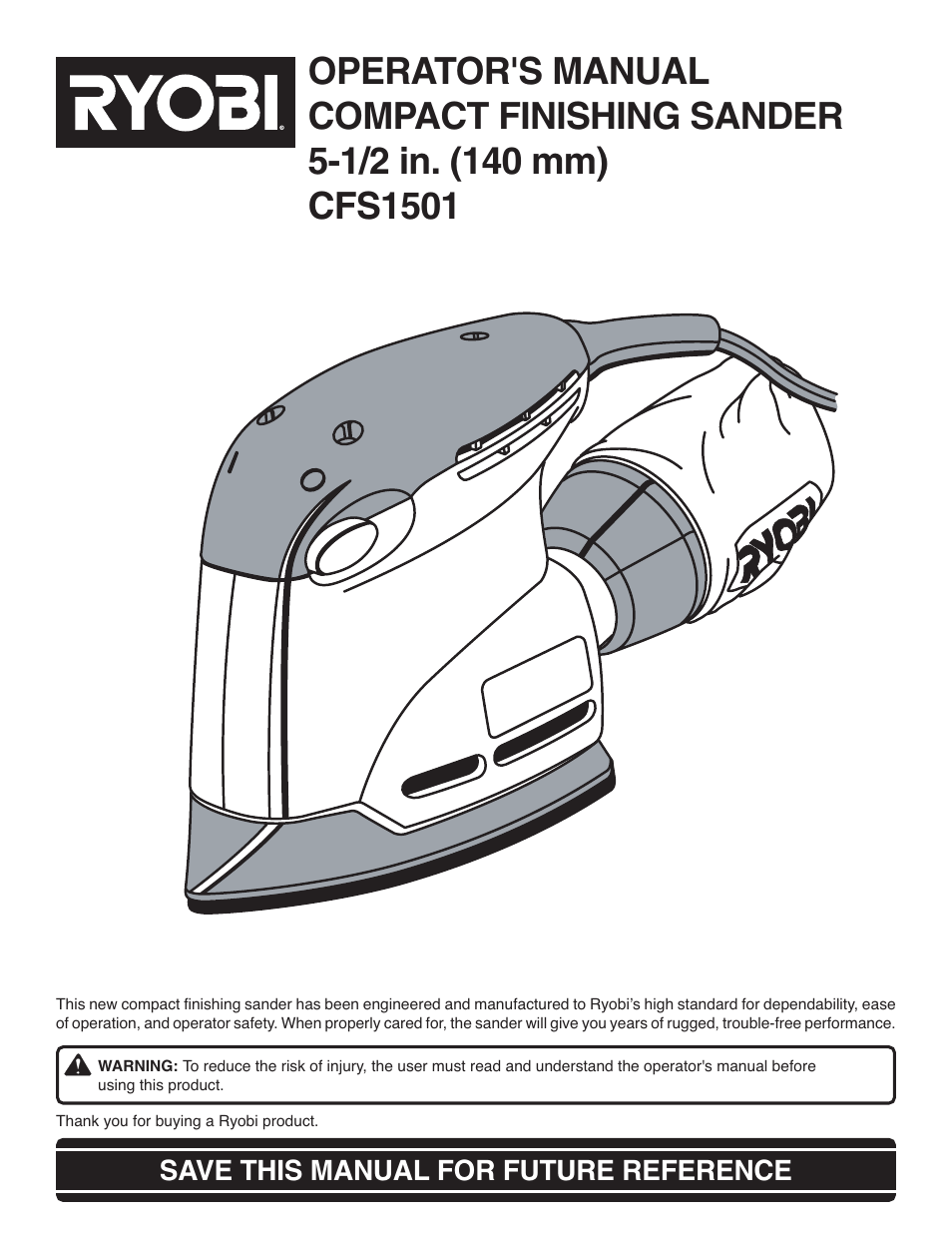 Ryobi CFS1501 User Manual | 14 pages