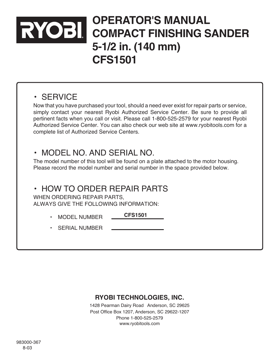 Service, Model no. and serial no, How to order repair parts | Ryobi CFS1501 User Manual | Page 14 / 14