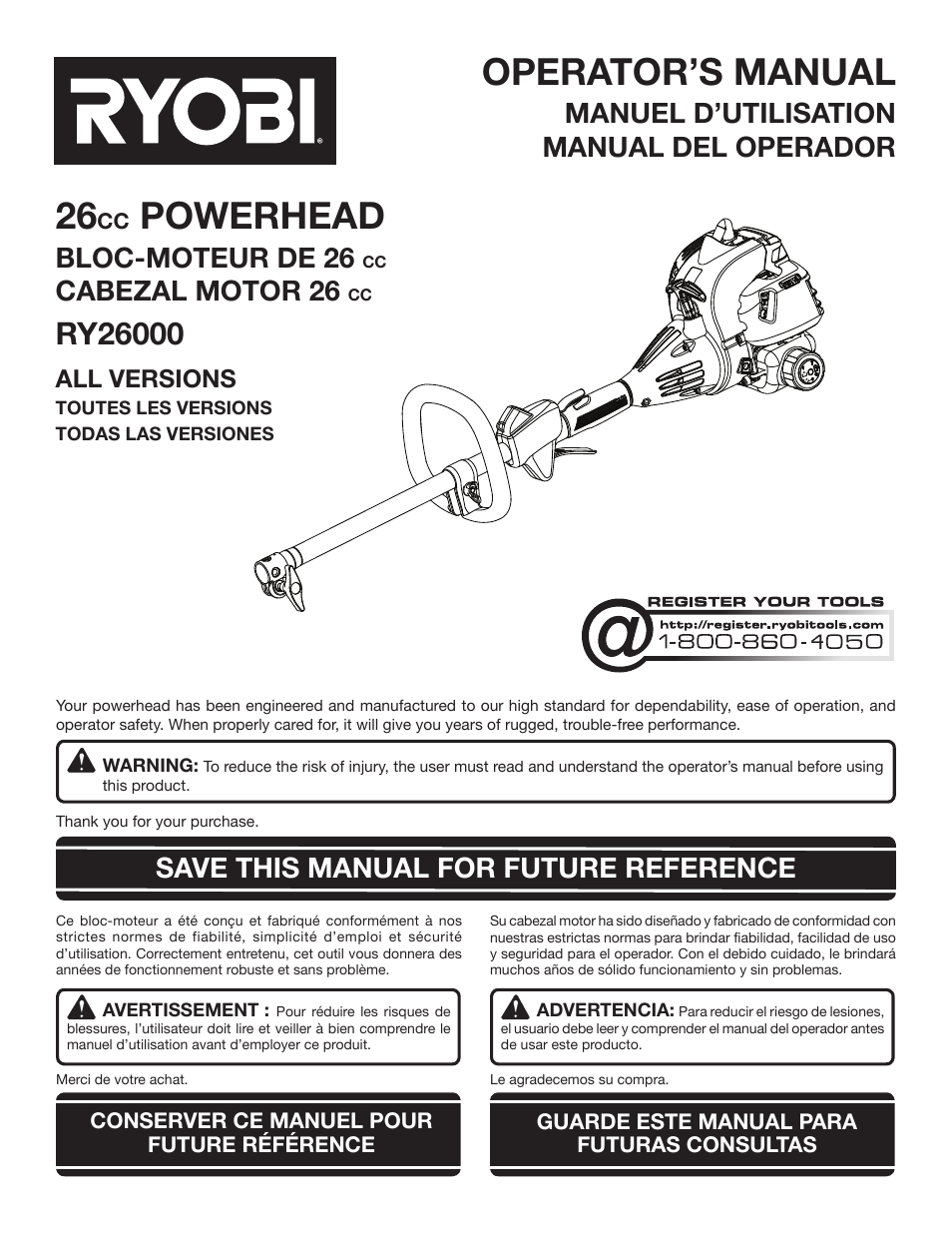 Ryobi RY26000 User Manual | 42 pages