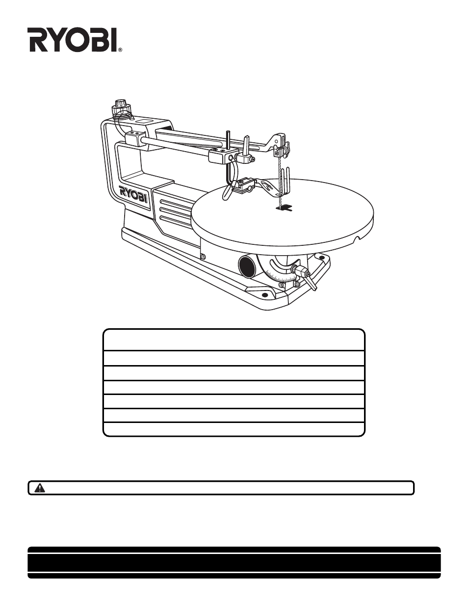 Ryobi SC155VS User Manual | 24 pages