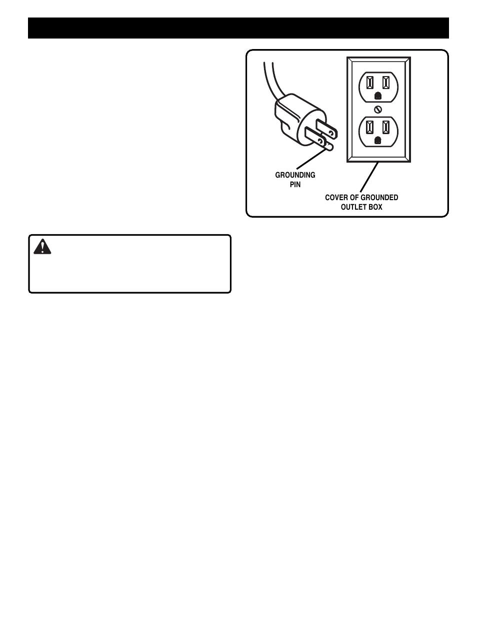 Caution, Electrical | Ryobi SC155VS User Manual | Page 6 / 24