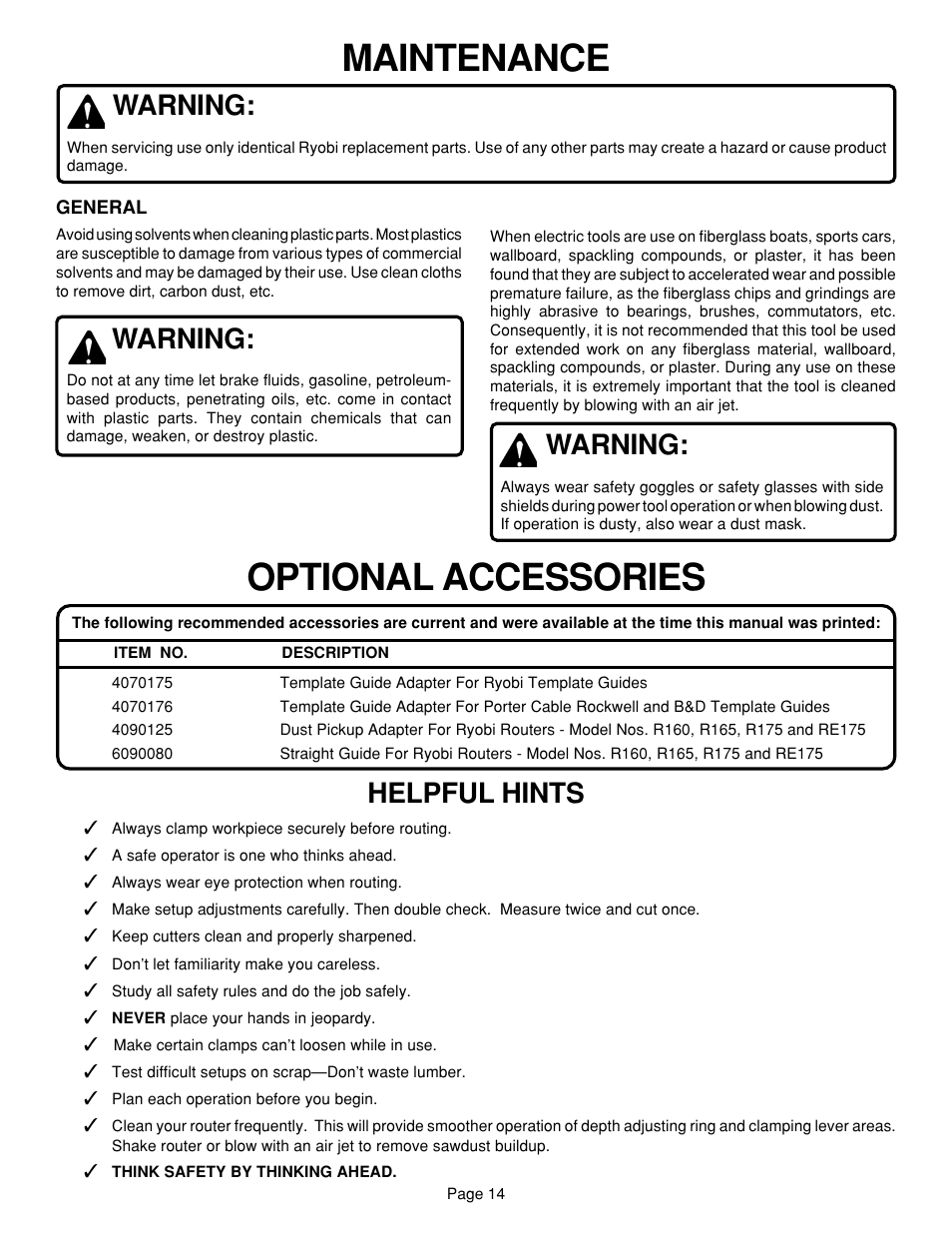 Maintenance, Optional accessories, Warning | Helpful hints | Ryobi R160 User Manual | Page 14 / 17