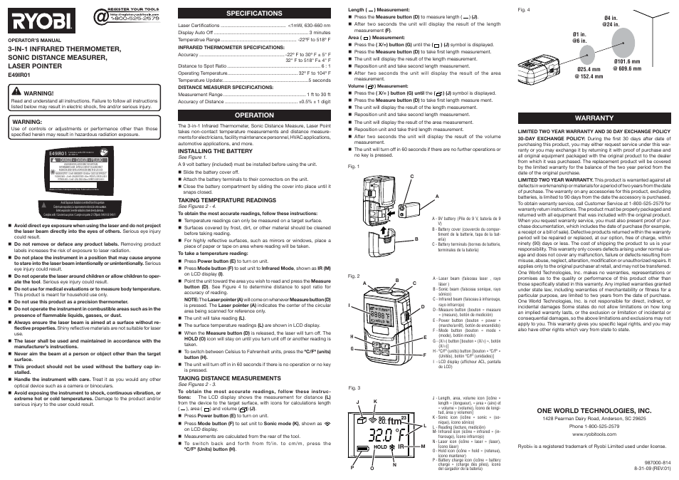 Ryobi E49IR01 User Manual | 2 pages