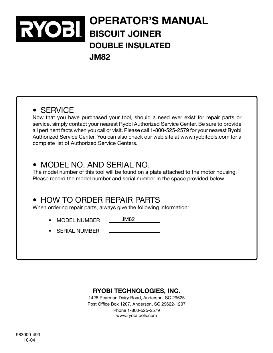 Operator’s manual, Biscuit joiner, Service | Model no. and serial no, How to order repair parts, Double insulated jm82 | Ryobi JM82 User Manual | Page 26 / 26