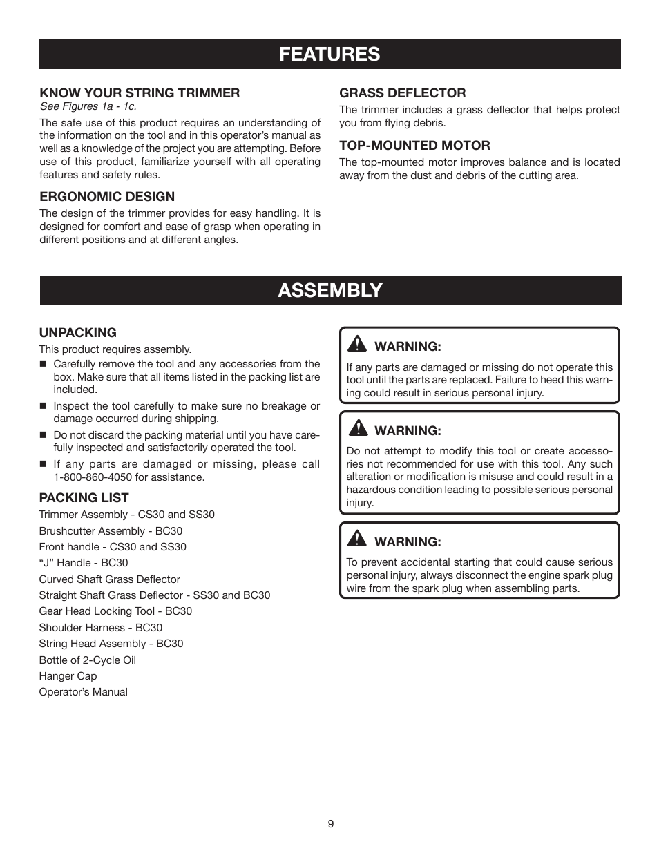 Assembly features | Ryobi RY30542 User Manual | Page 9 / 26