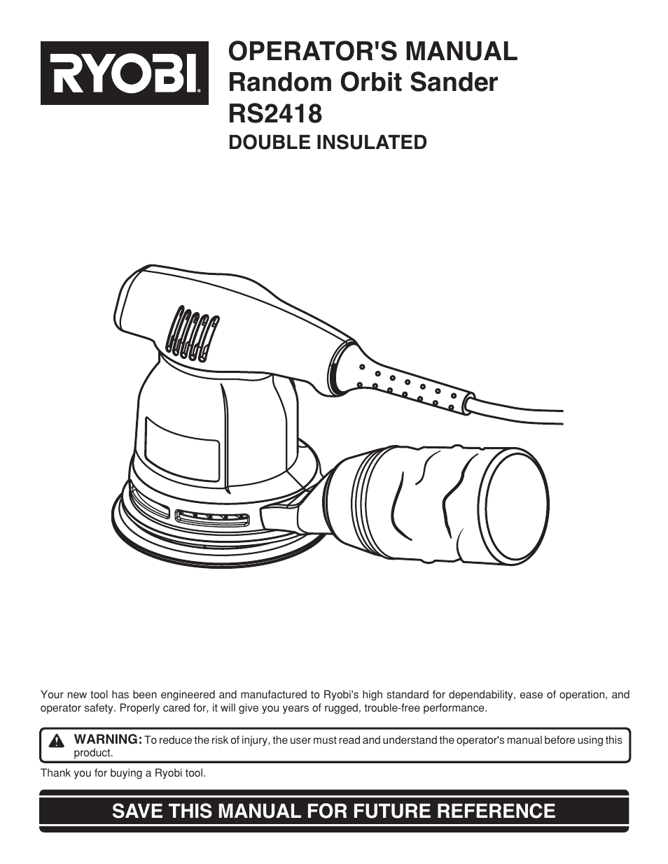 Ryobi RS2418 User Manual | 14 pages