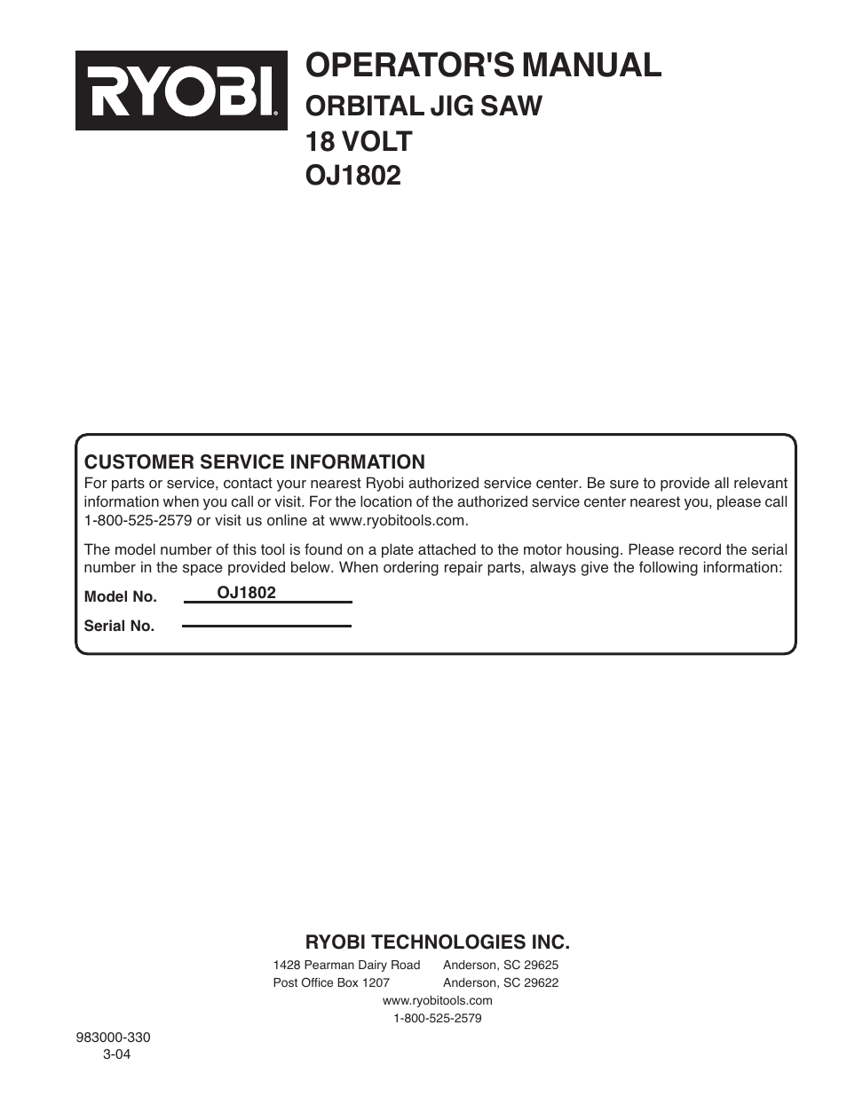 Operator's manual | Ryobi OJ1802 User Manual | Page 18 / 18