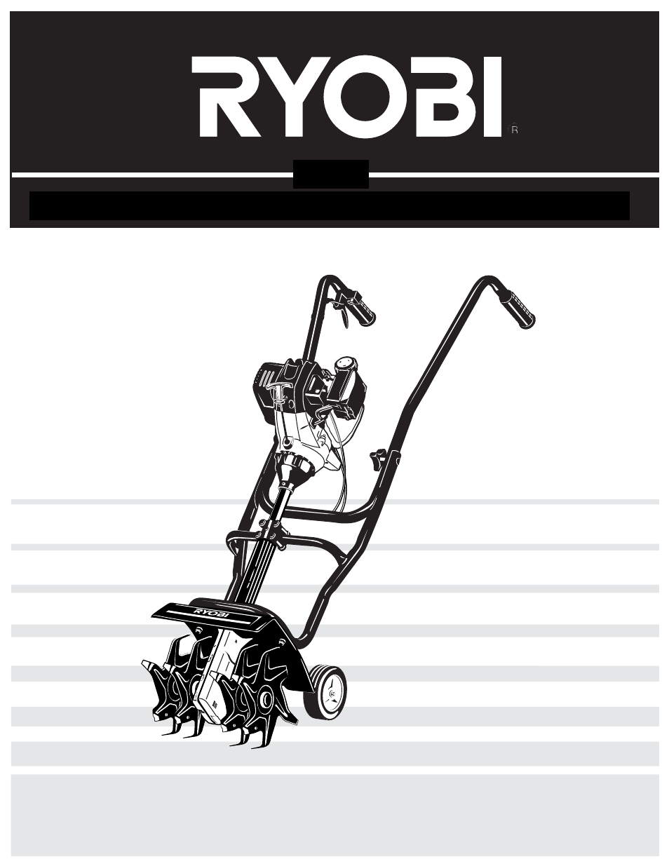 Ryobi 510r User Manual | 72 pages