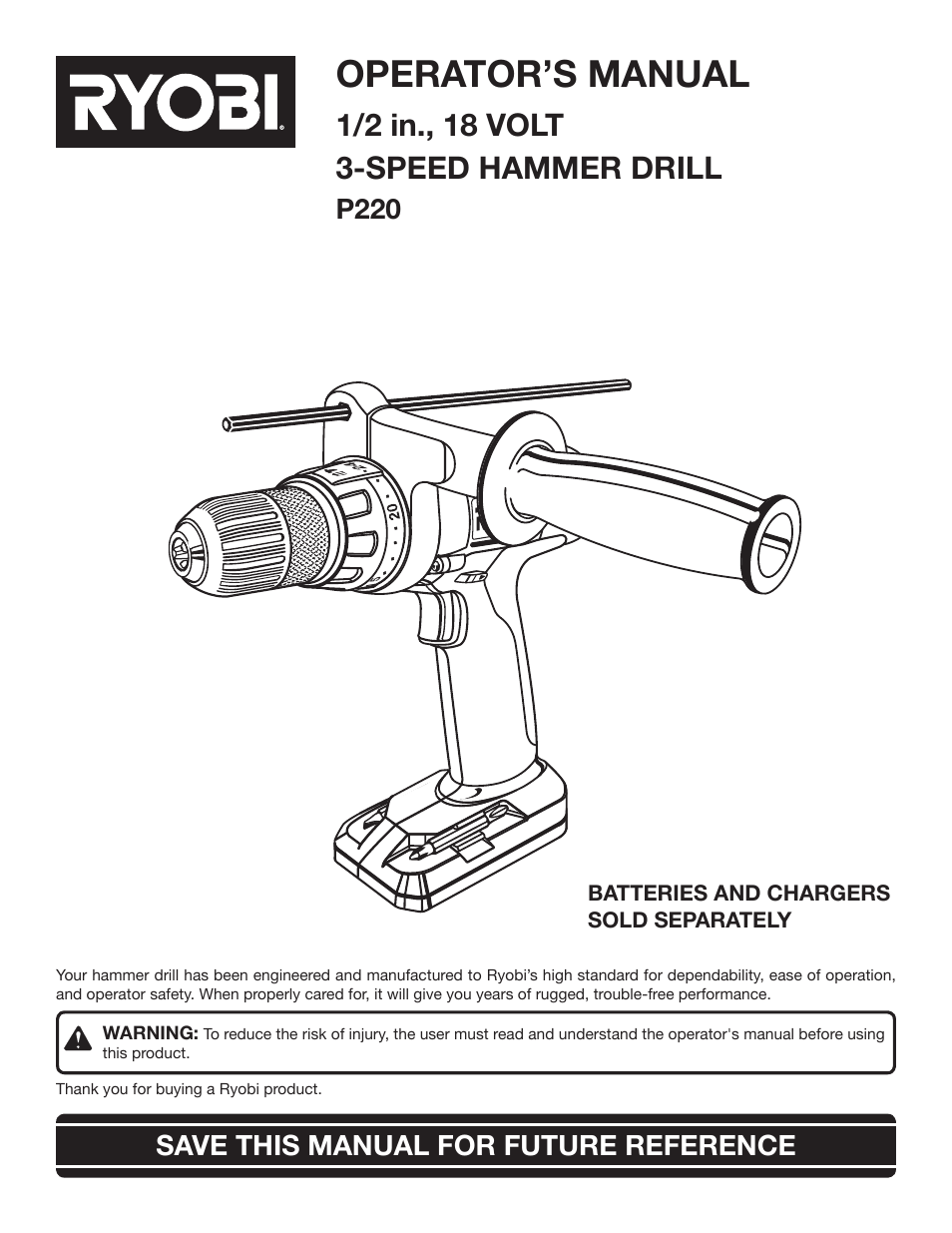 Ryobi P220 User Manual | 20 pages