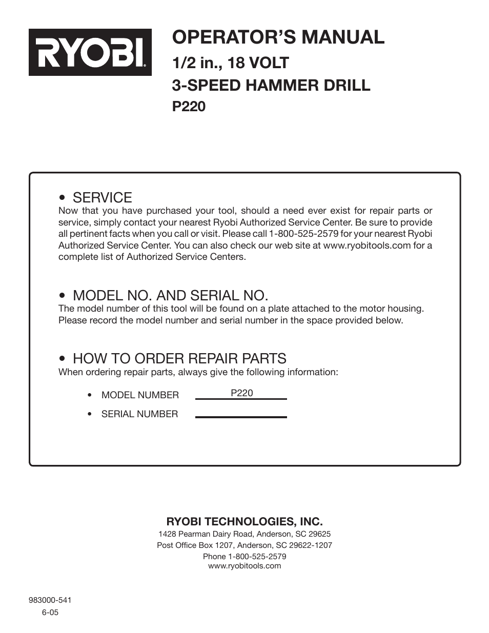Operator’s manual, Service, Model no. and serial no | How to order repair parts, P220 | Ryobi P220 User Manual | Page 20 / 20