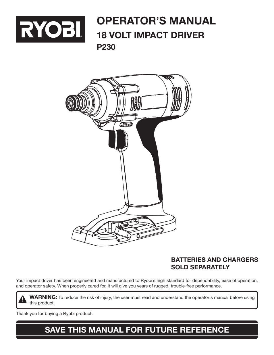 Ryobi P230 User Manual | 16 pages