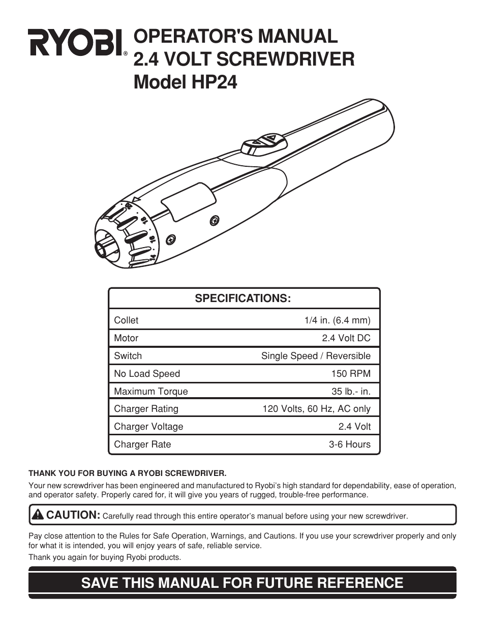 Ryobi HP24 User Manual | 10 pages