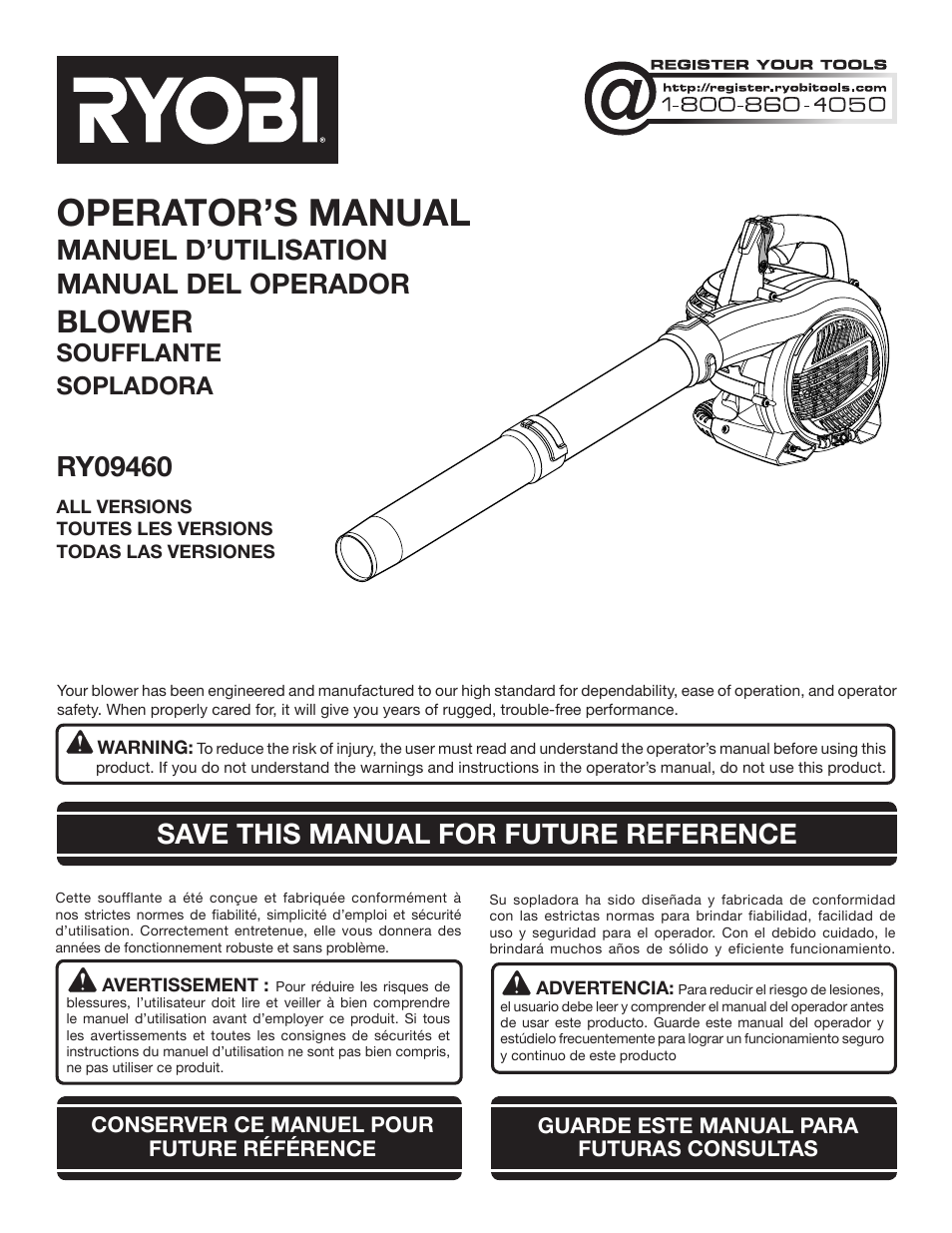Ryobi RY09460 User Manual | 48 pages