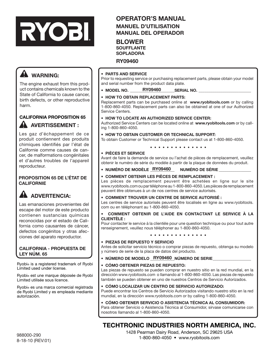 Operator’s manual, Blower, Techtronic industries north america, inc | Ryobi RY09460 User Manual | Page 48 / 48