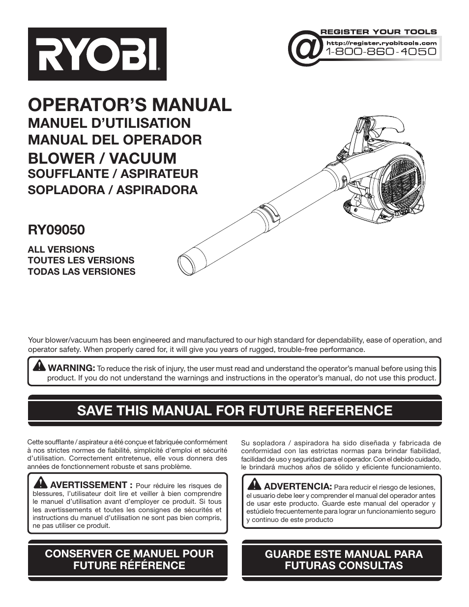 Ryobi RY09050 User Manual | 42 pages