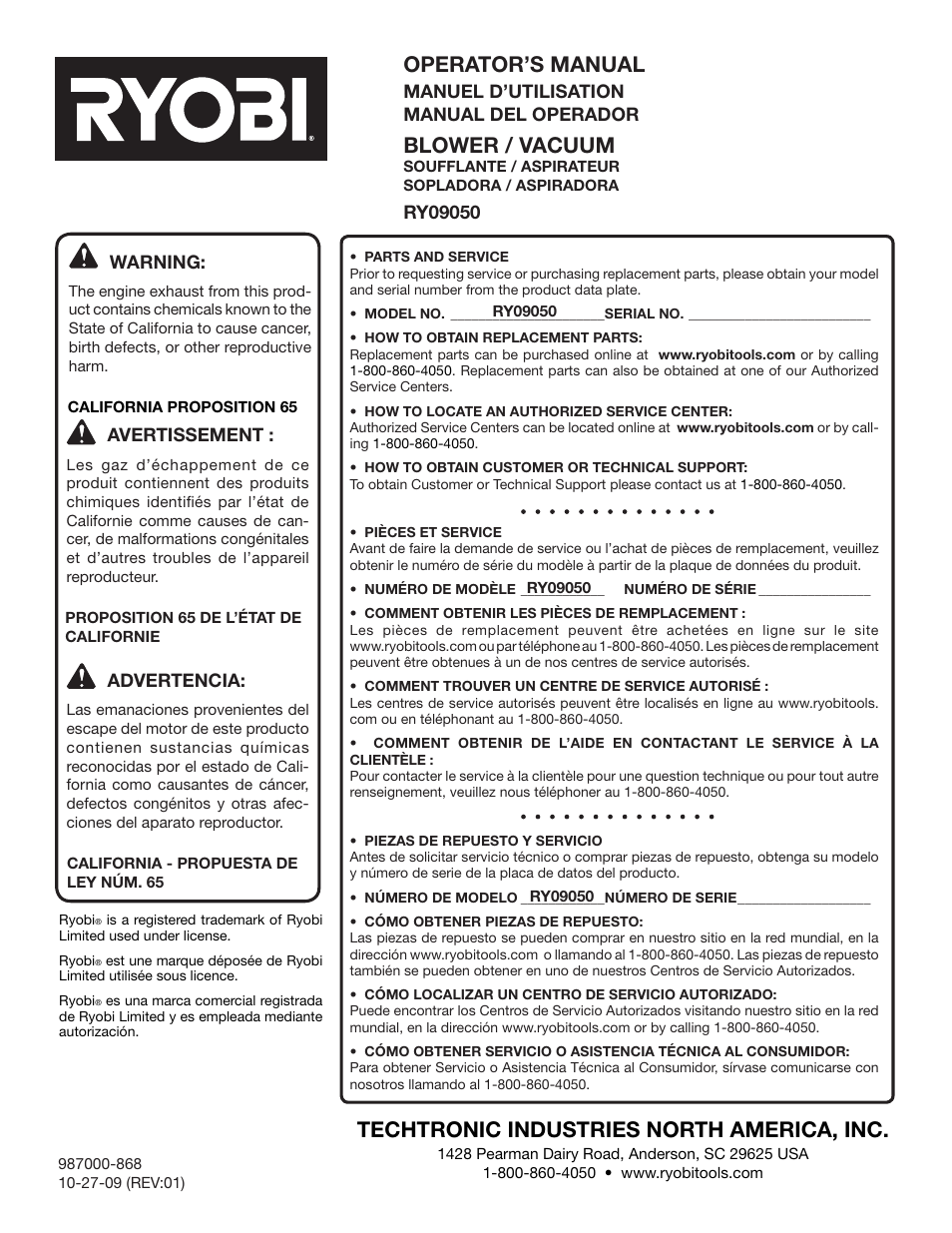 Operator’s manual, Blower / vacuum, Techtronic industries north america, inc | Manuel d’utilisation manual del operador, Avertissement, Advertencia | Ryobi RY09050 User Manual | Page 42 / 42